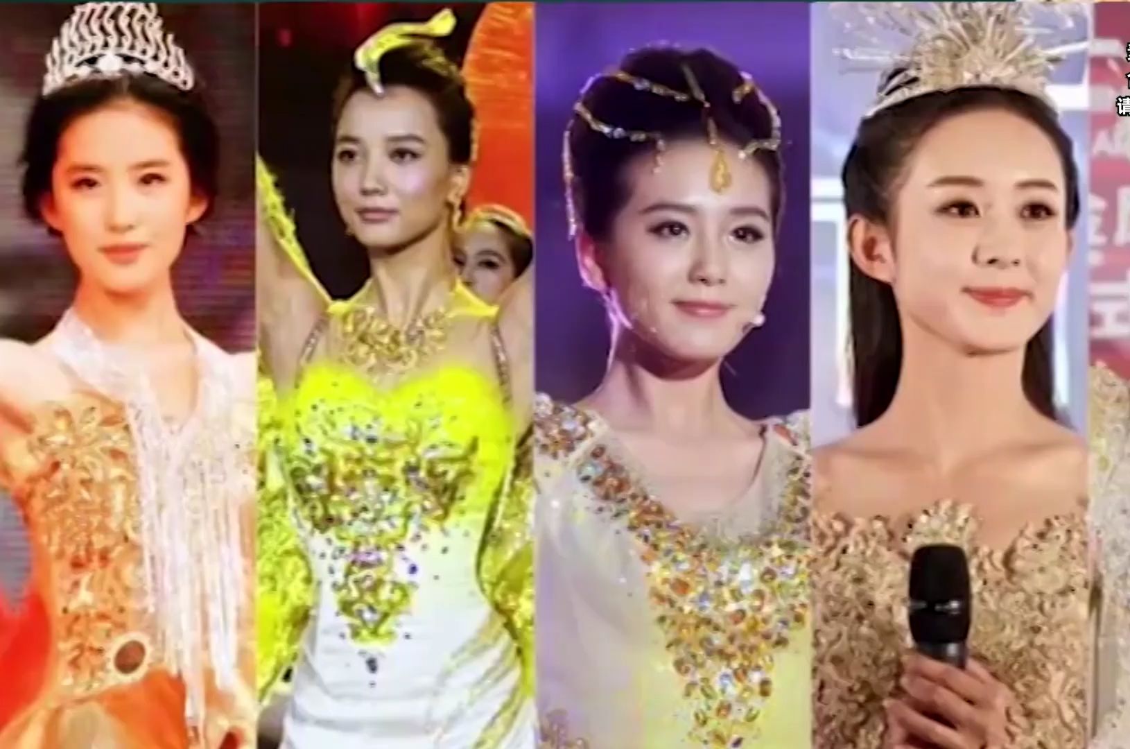 历届金鹰女神发展差距,李小璐淡出视野,赵丽颖后来者居上