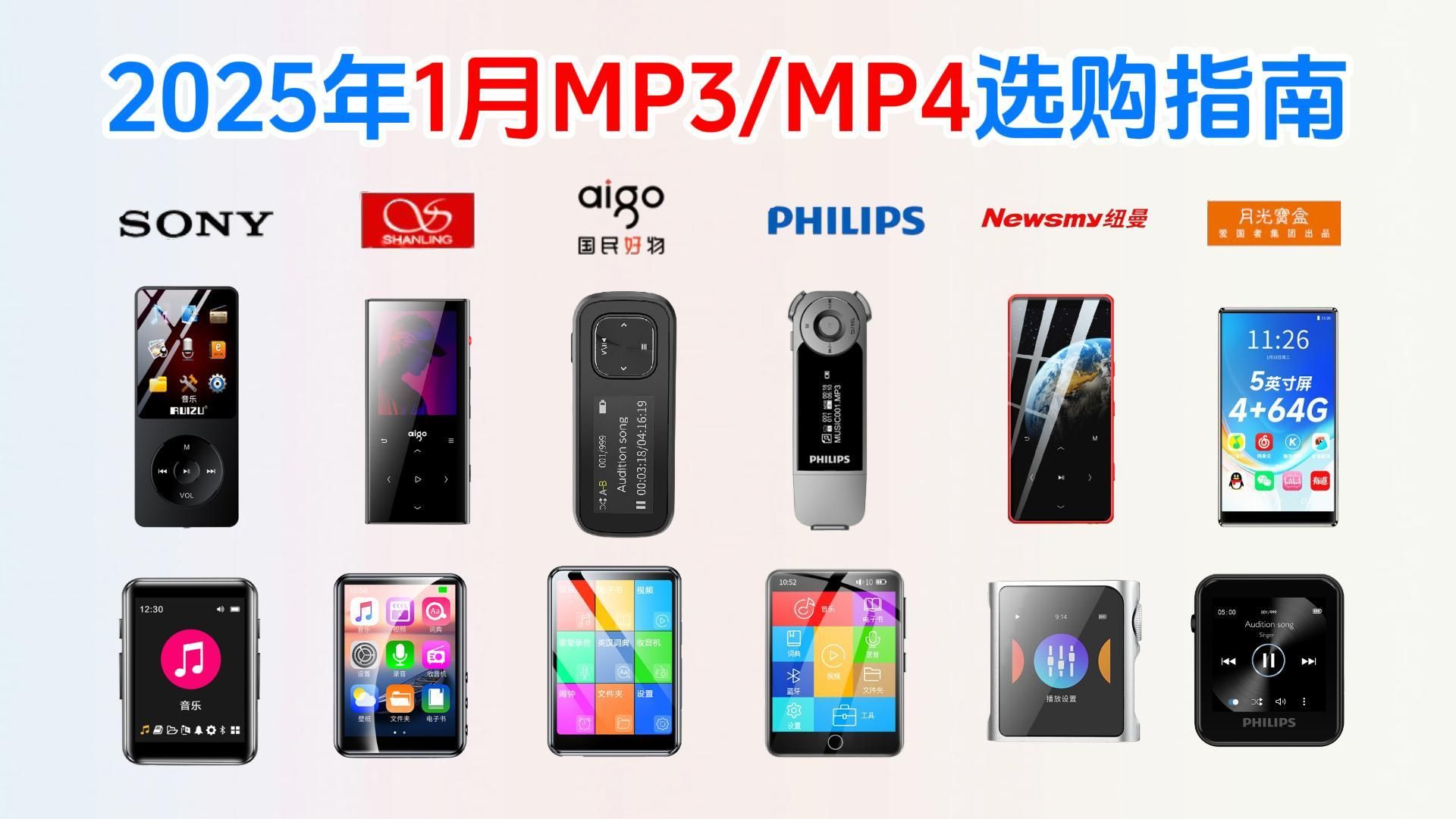 百度搜索引擎入口mp3=百度搜索引擎入口官网手机版