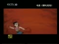 【第10放映室】中国动漫英雄哔哩哔哩bilibili