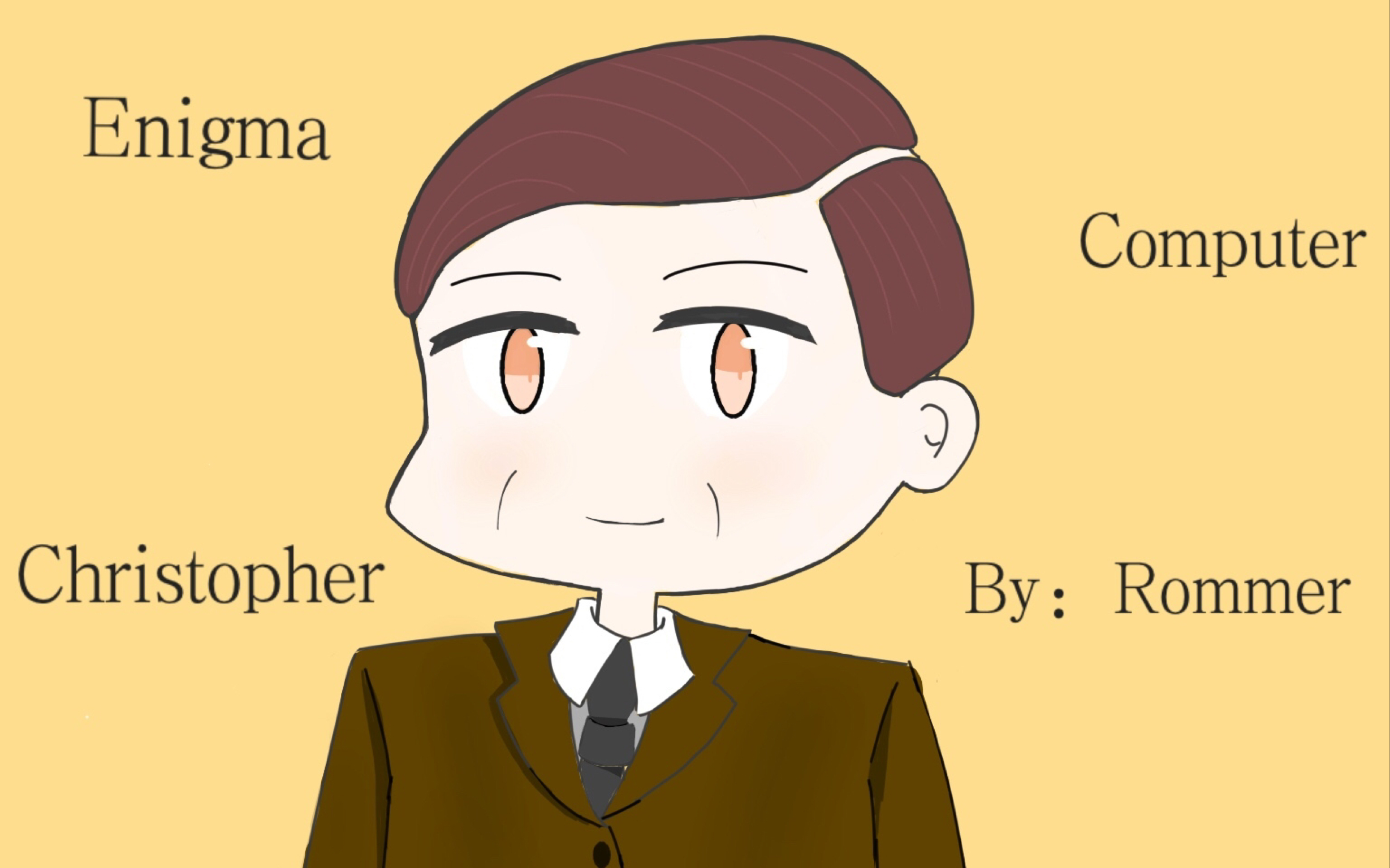 alanmathisonturing丑新画渣画的图灵q版人设他是一个伟大的人电脑