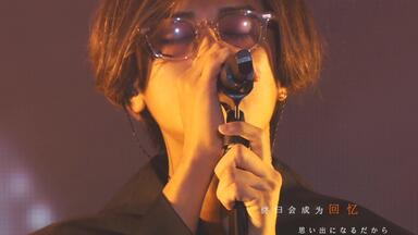 赤西仁】紫JIN AKANISHI JINDEPENDENCE TOUR 2018_哔哩哔哩_bilibili