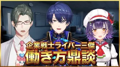 春崎エアル-哔哩哔哩_Bilibili