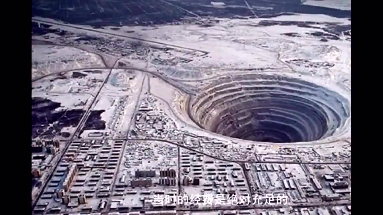 前苏联科学家钻入地下一万米听到的声音,是居住在地下的史前人类文明
