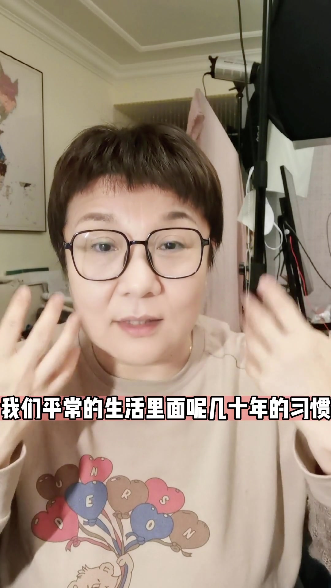 打开牙关不会唱怎么练零基础学唱歌教唱歌学唱歌抖音学唱歌高娃唱