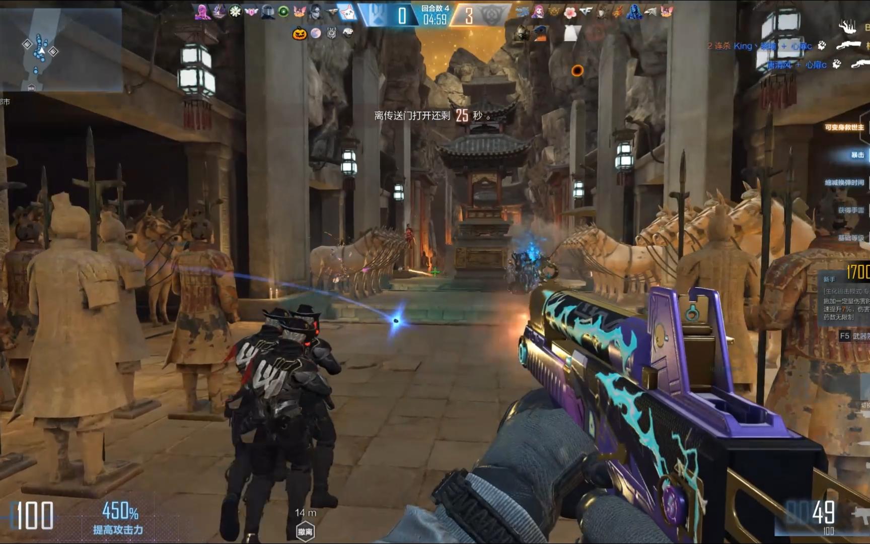 《cfhd》生化追击第新图第一把就上飞机了.