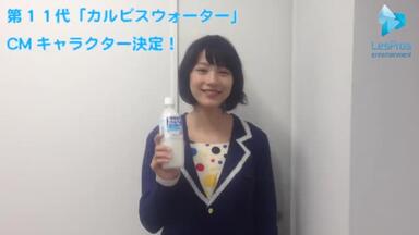 能年玲奈】のん×AMBIDEX 30th_哔哩哔哩_bilibili