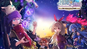 梅露可物语 希艾特五星进化记录 哔哩哔哩 つロ干杯 Bilibili