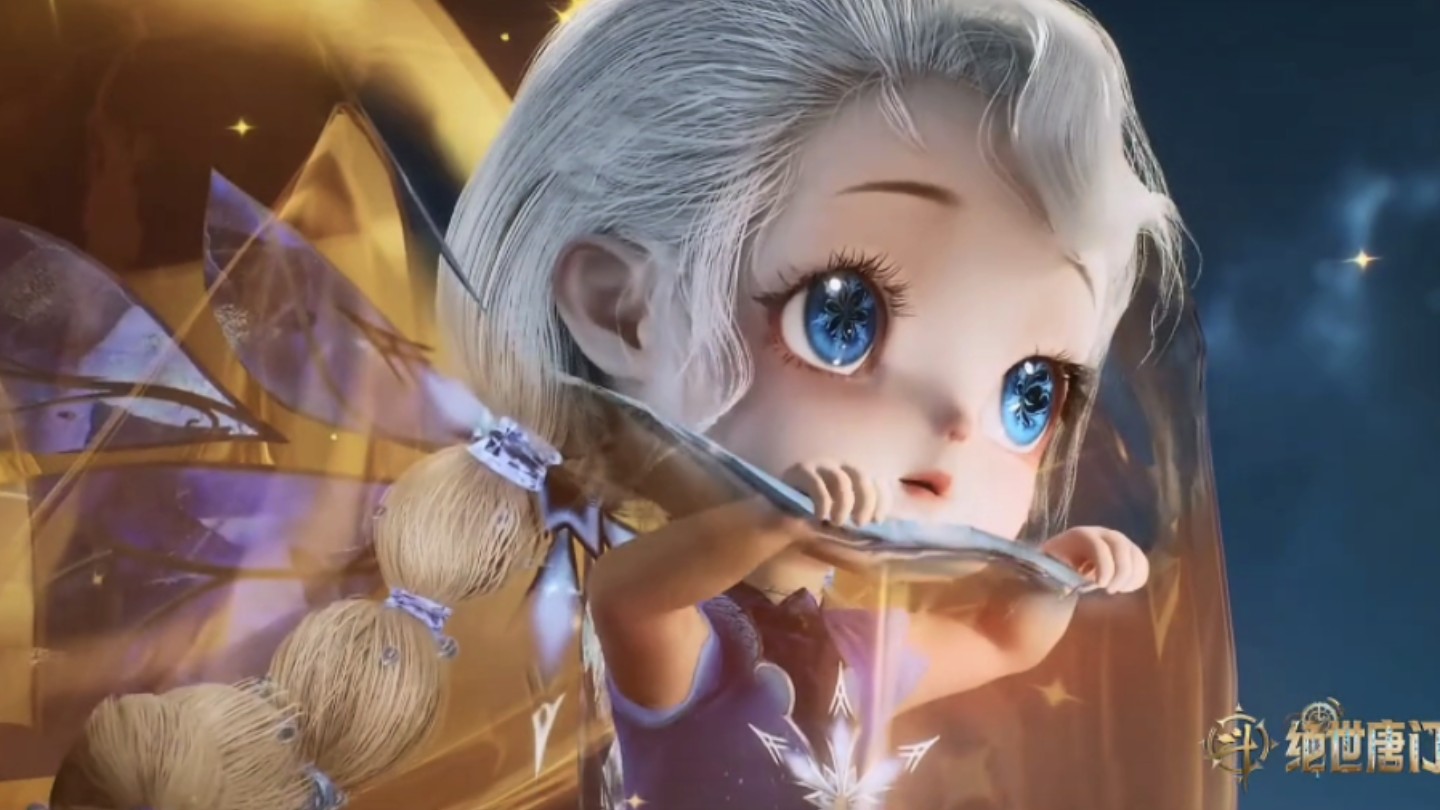 《绝世唐门》为什么吐槽雨浩的女儿_雪女像游戏里的宠物?