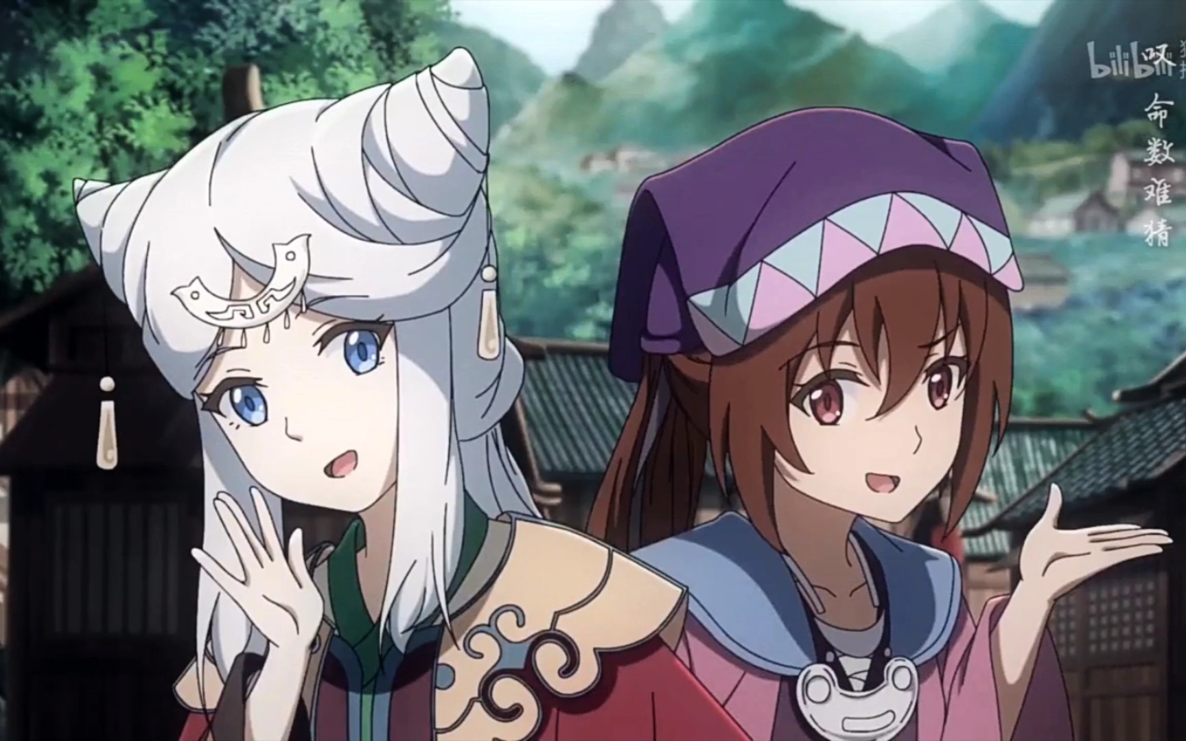 【橘味】风铃玉袖南疆发糖