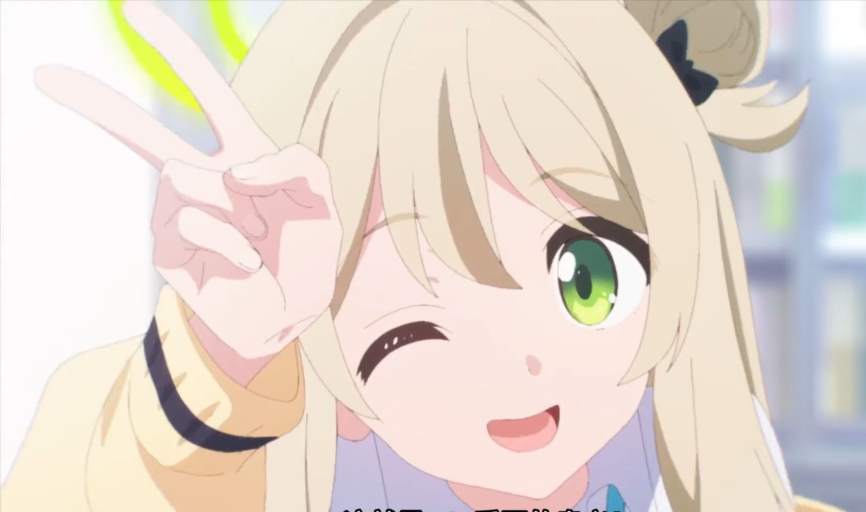 【4月|三浦千幸】tv动画《蔚蓝档案 the animation》 野乃美 角色pv