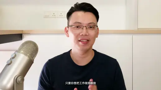 4-【编程入门】超好用HTML CSS 前端网页制作必备神器 Chrome 开发者工具 教学 chrome developer tools tutorial