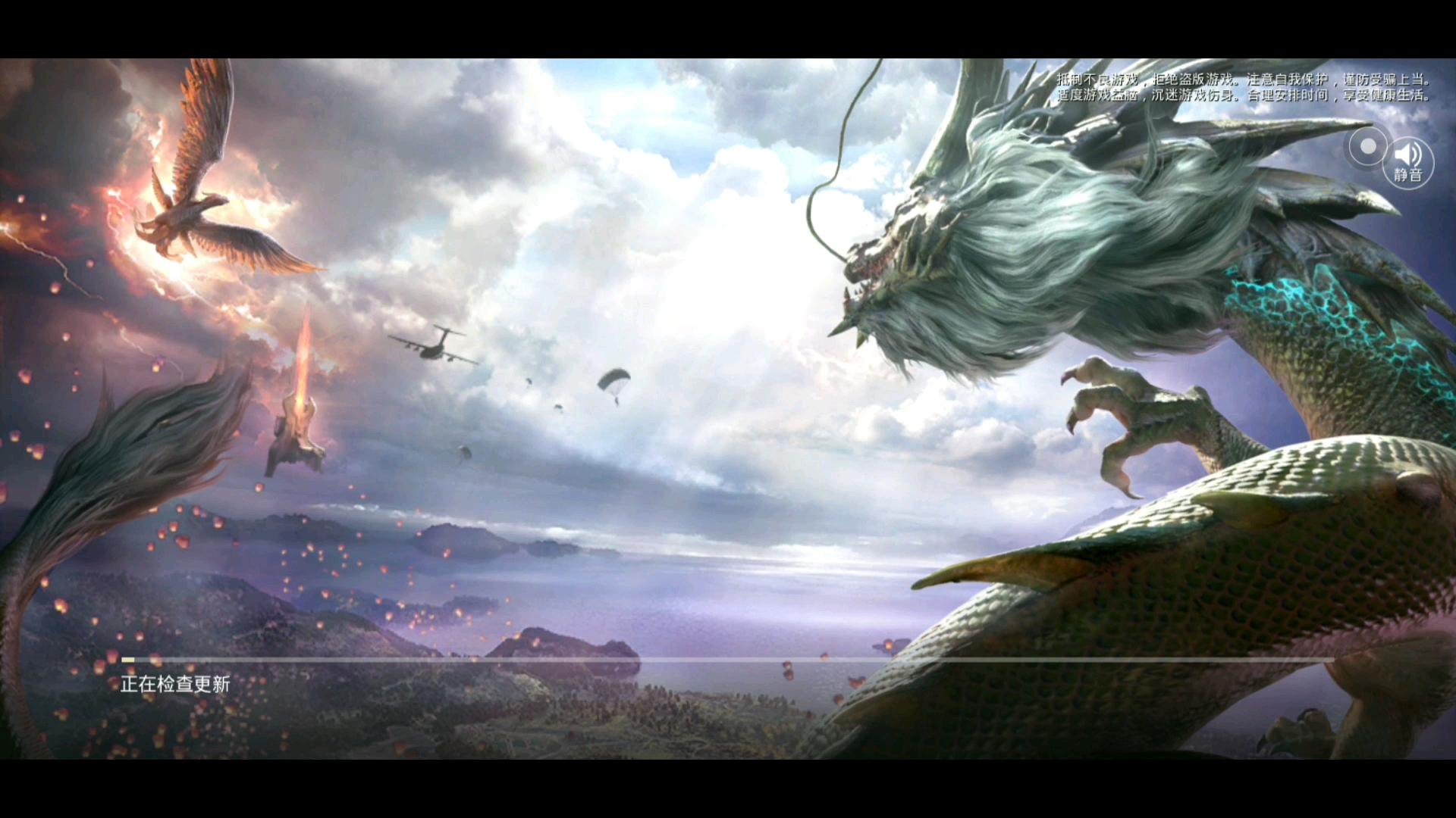 投个视频尝试8915_哔哩哔哩 (゜-゜)つロ 干杯~-bilibili