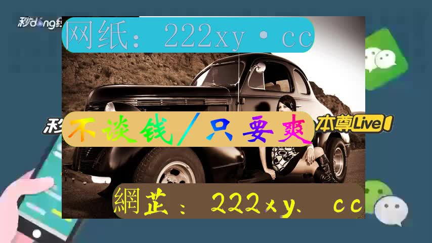 一榴莲视频下载安装iosapp