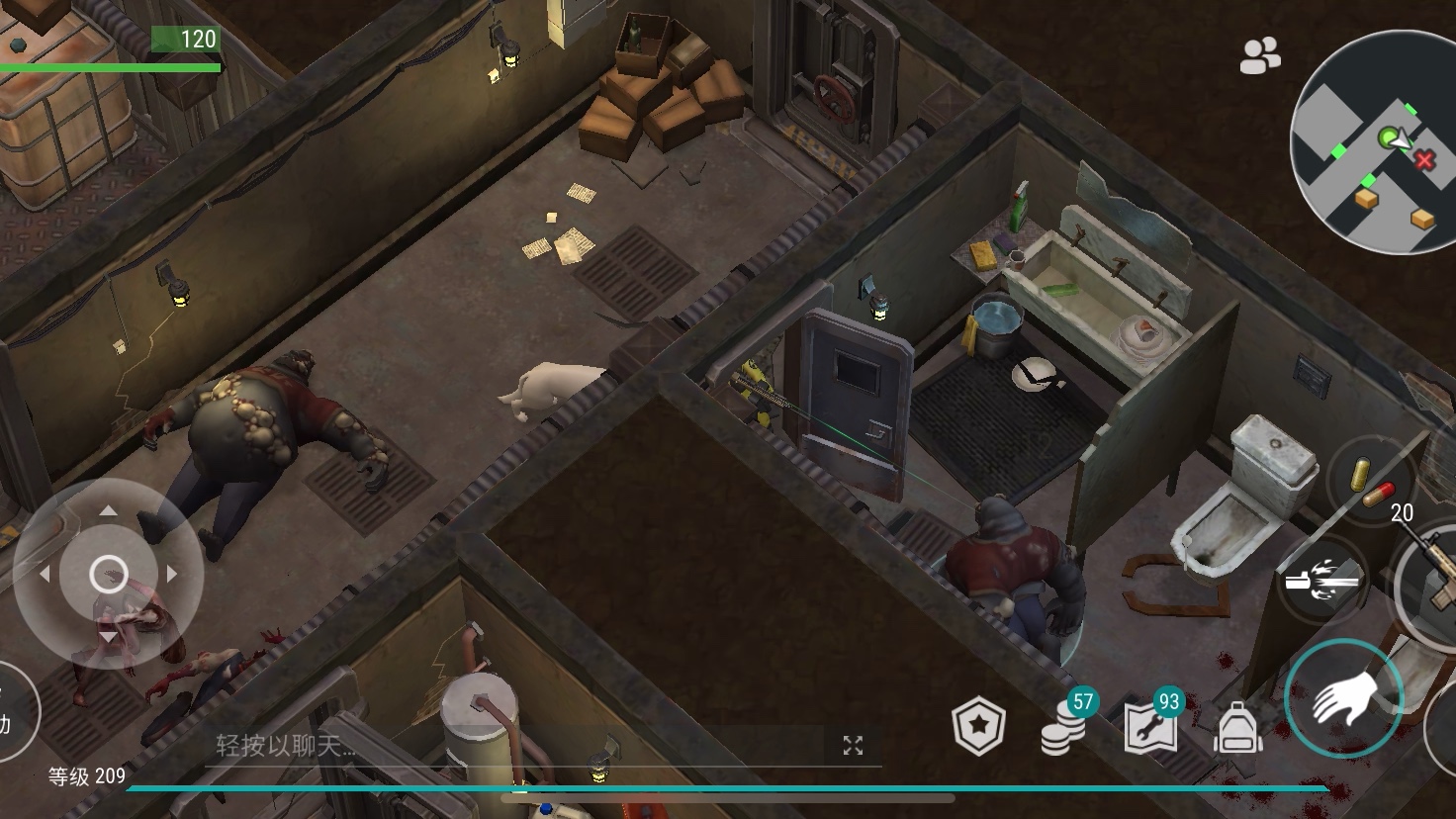 地球末日生存三级林地下室这次又没有狗粮一只手挂着水打完