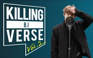 Download Video: B.I的KILLING VERSE ! I BE I, BORN HATER,  COSMOS,  WATERFALL, BTBT