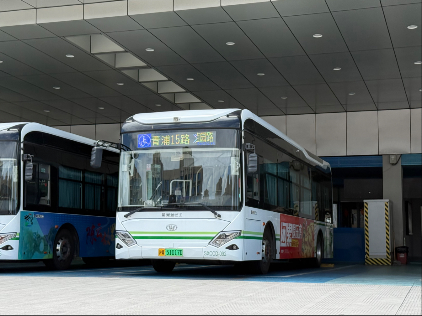 上海公交 青浦巴士 示范区车队 青浦15路 漕盈路站往珠湖路课植园路