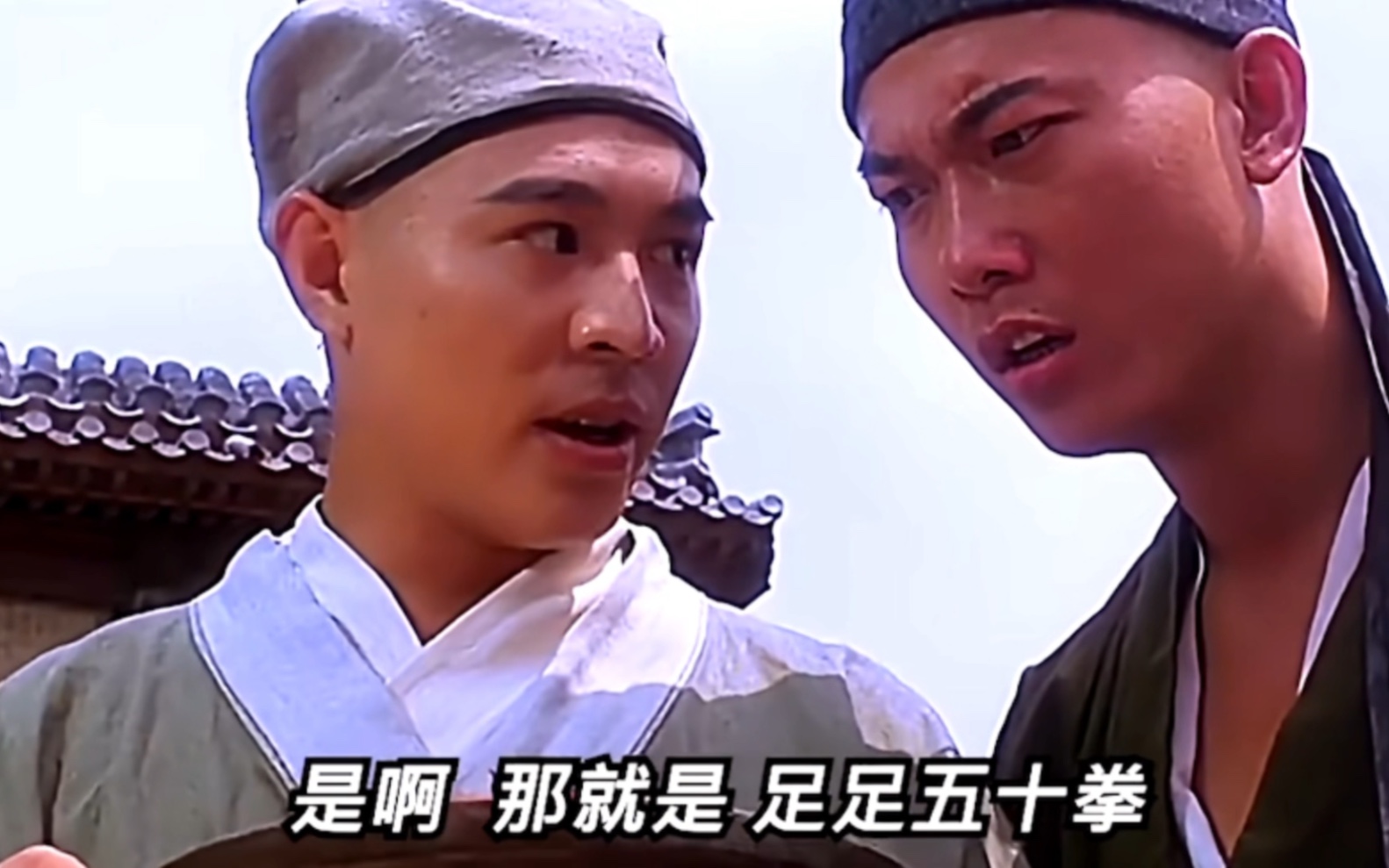 "他只是输在电影里,永远不会输在现实里"|《太极张三丰》|李连杰