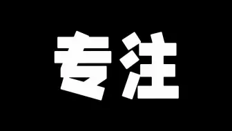 家具软件为什么选择永拓