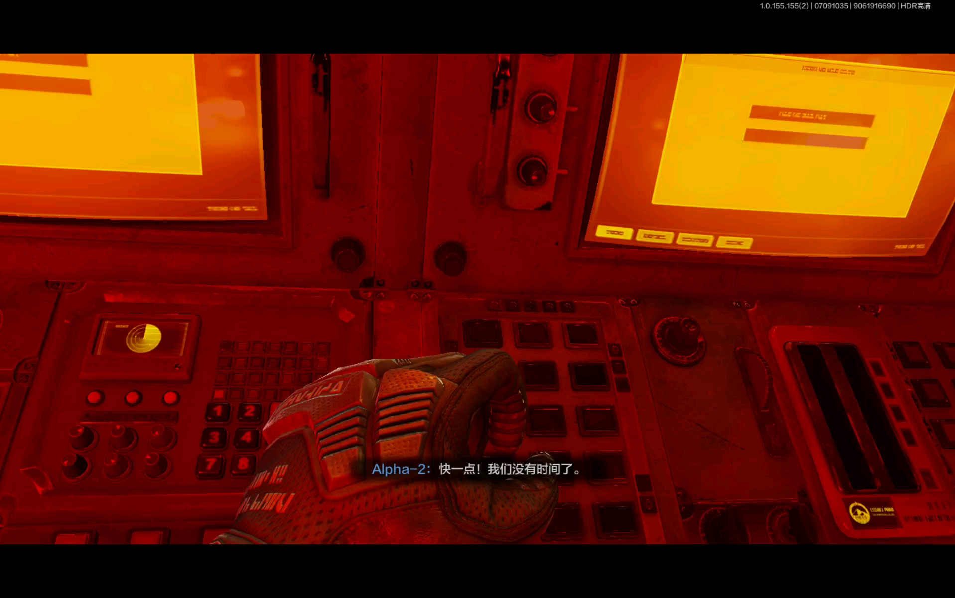 暗区突围外挂哪里购买