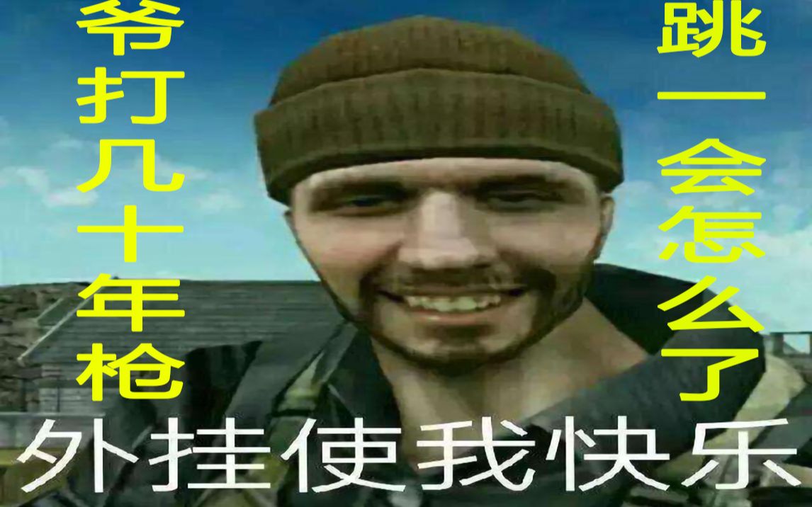 爷清朝老兵跳会儿舞怎么了背背背背背背背背背背起了行囊