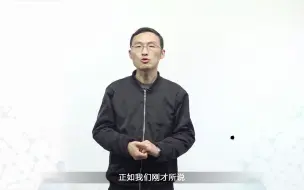 Download Video: 中国药科大学有机化学——13.3胺的碱性