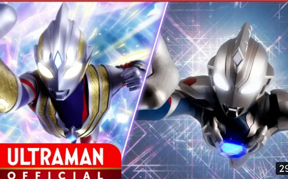 【ultraman】trigger&z_哔哩哔哩_bilibili