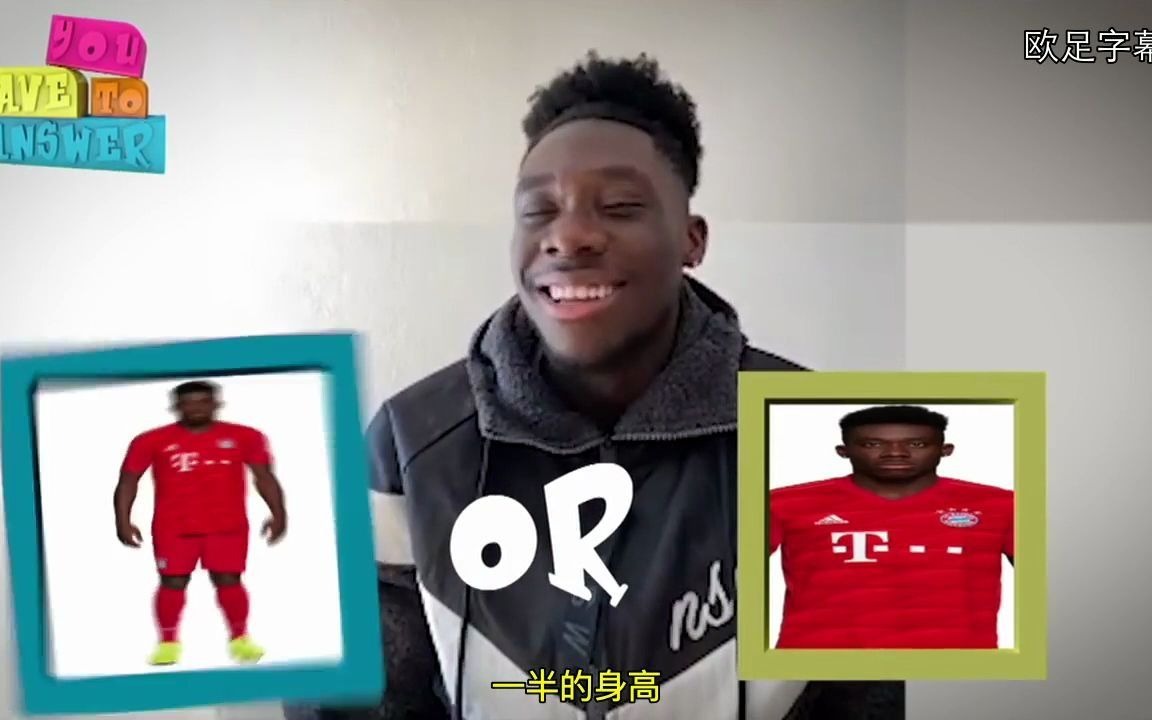 桑乔还是斯特林?