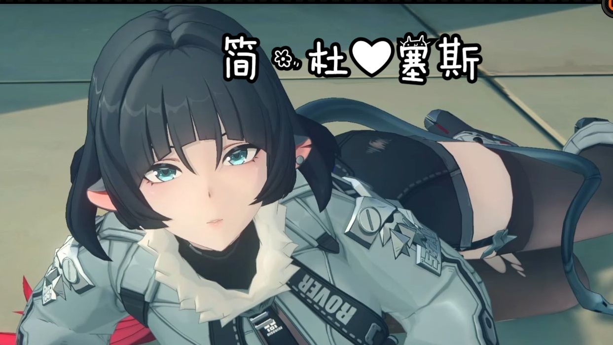 淫环穴锁鞭皮带小说游戏截图1