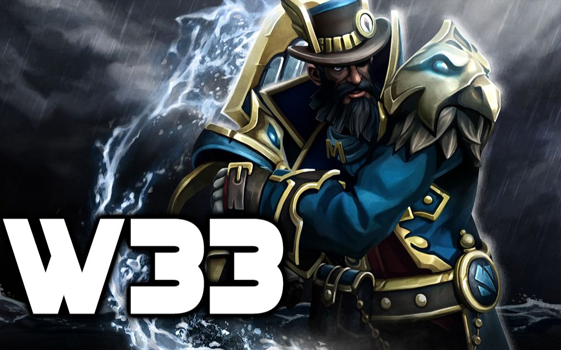 w33 - 船长 - dota 2 - 第一视角