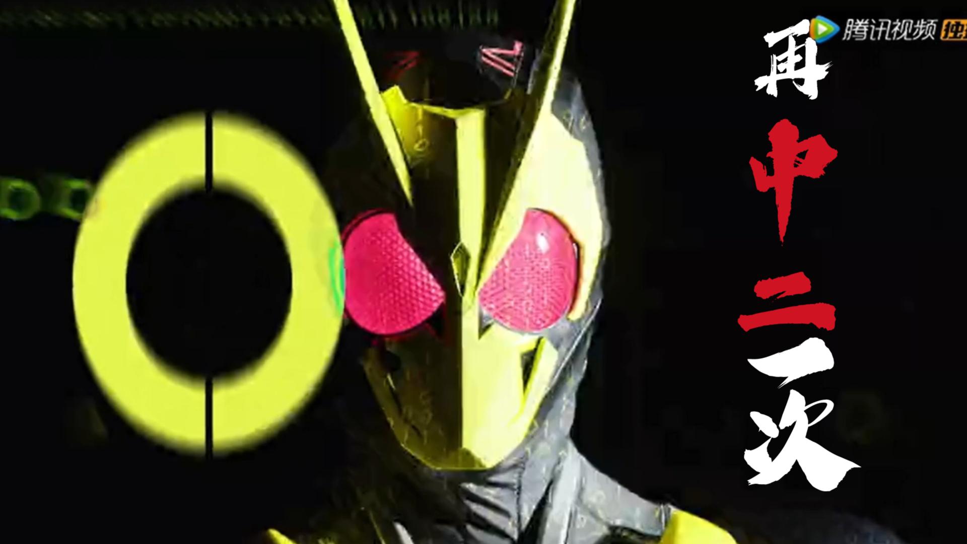 男人致死是少年【4k】