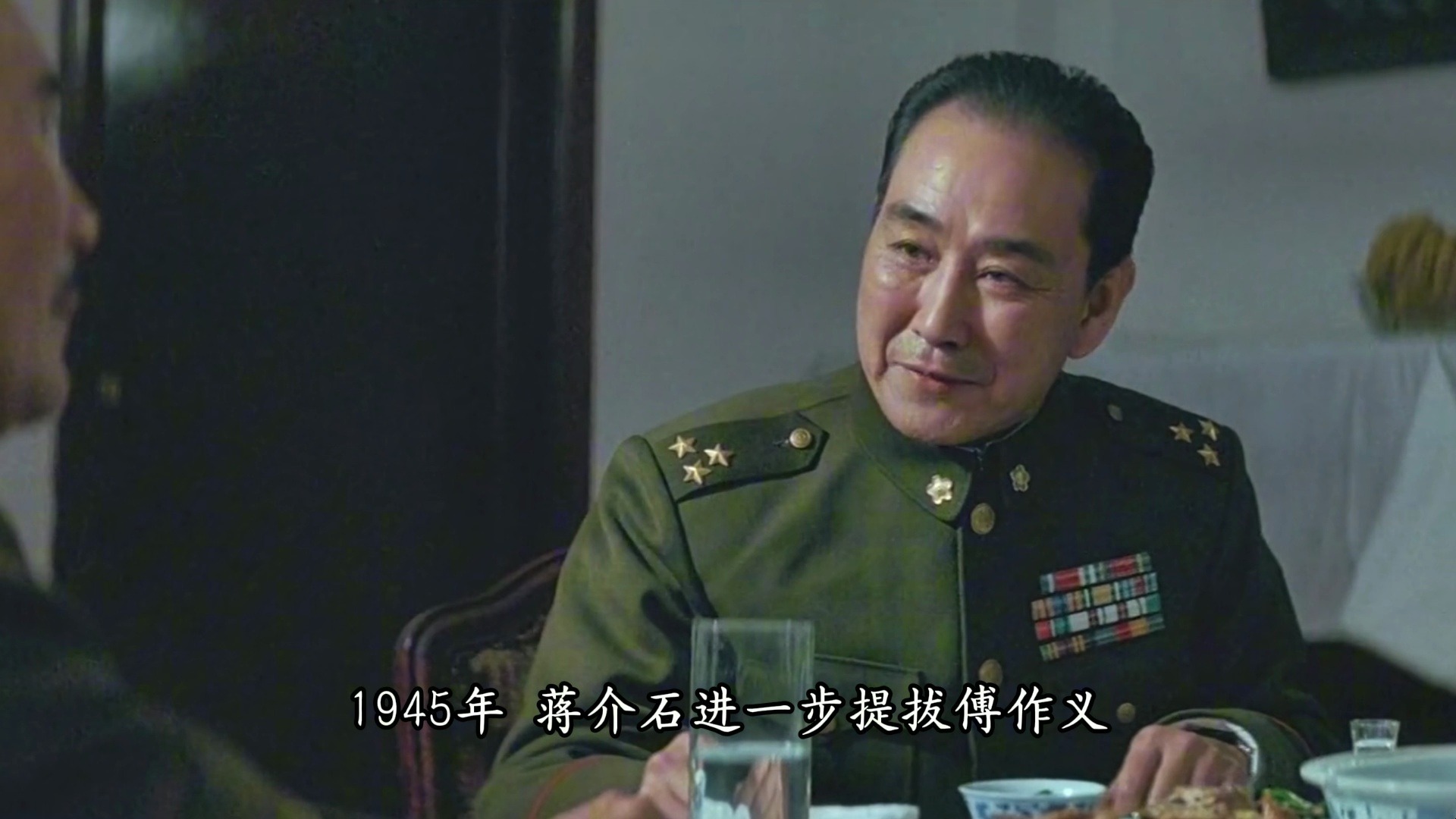 一个视频看懂：后起之秀傅作义，如何超越老东家阎锡山？