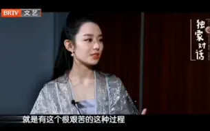 Download Video: 没有天生的天才，只有奋斗的人生，吉娜讲述单色童年不禁落泪！