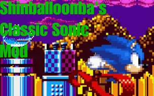 Video herunterladen: 【索尼克CD mod】Shinballoonba's Classic Sonic in Sonic CD(用他玩了这么久的同人终于知道叫啥名字了)