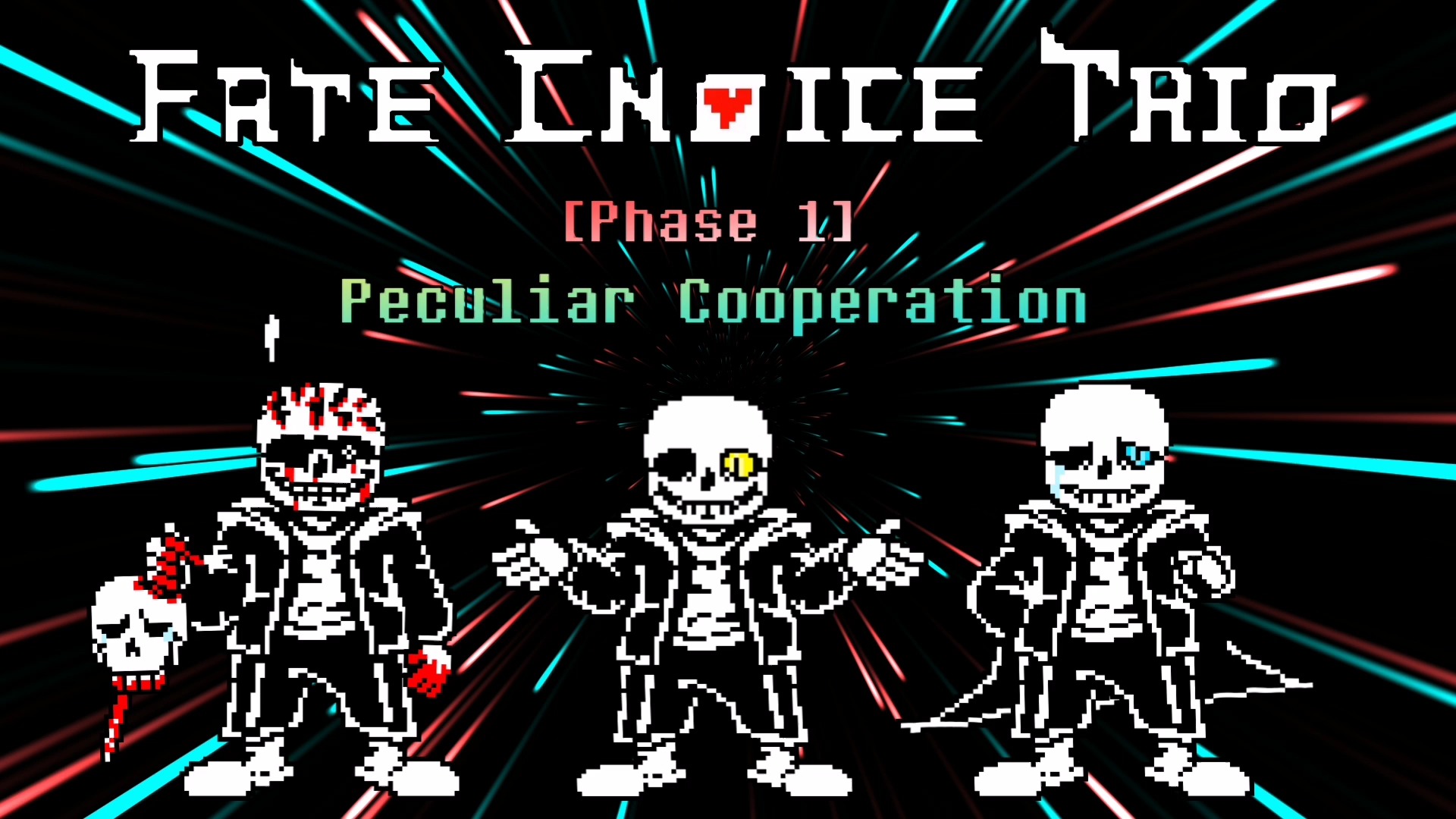【ut同人】【三重审判】fate choice trio三重命运决择phase1