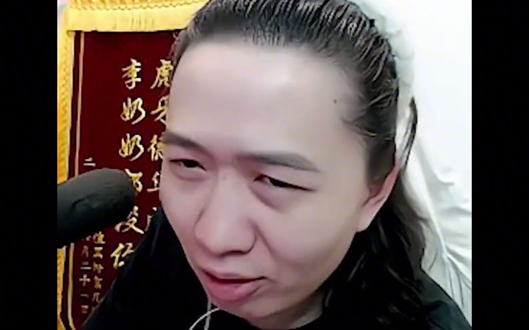 王者吕德华八大搞笑名场面你还知道哪些