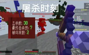 Video herunterladen: 《论 持 久 战》看45杀3床！虐爆老外