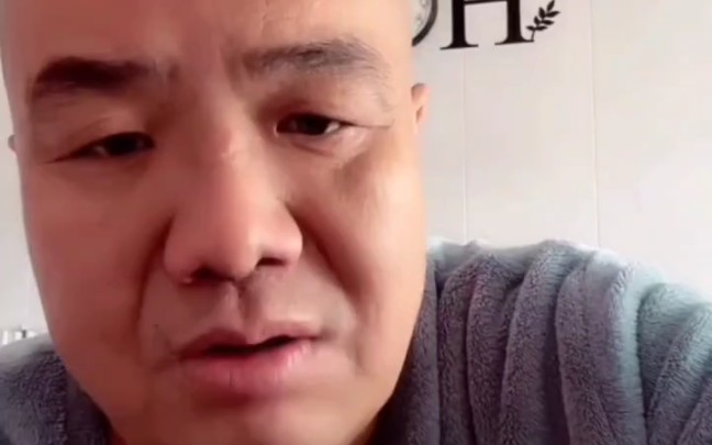 刀哥评价关瑞生这个冤种,并疯狂埋汰小黑粉!