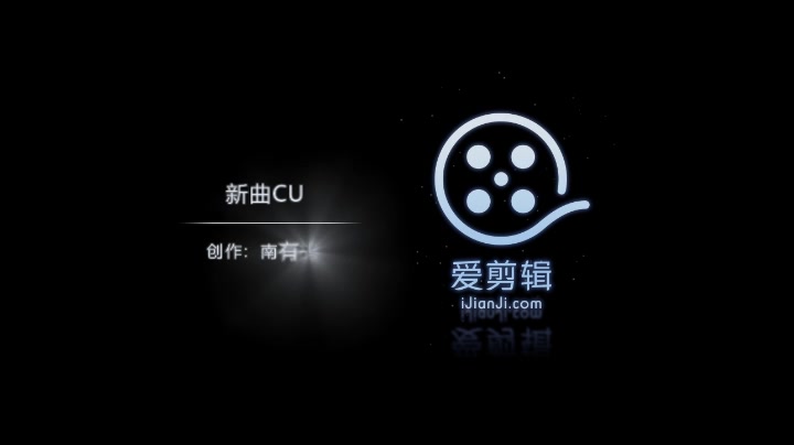 认歌:亨敦和大俊新曲(没有你活不下去)CUT哔哩哔哩bilibili