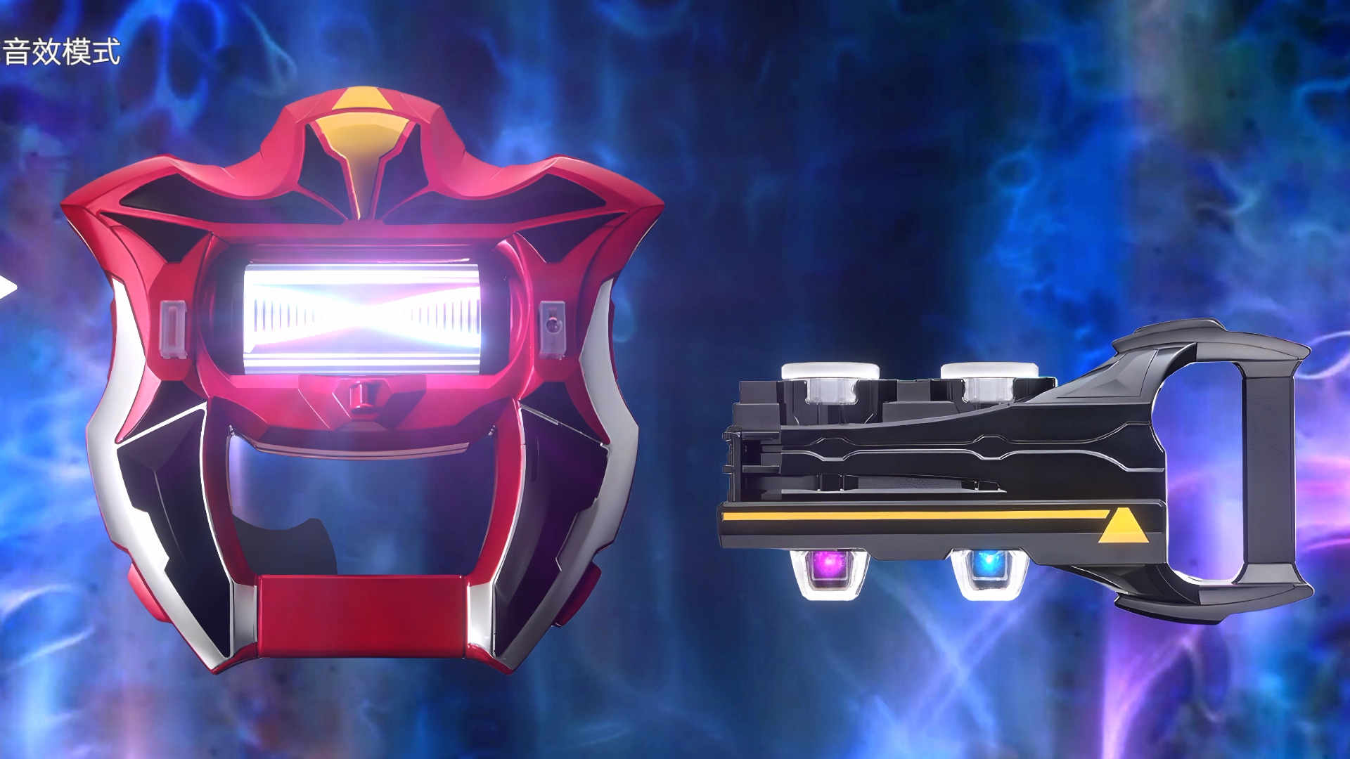 捷德奥特曼原始形态