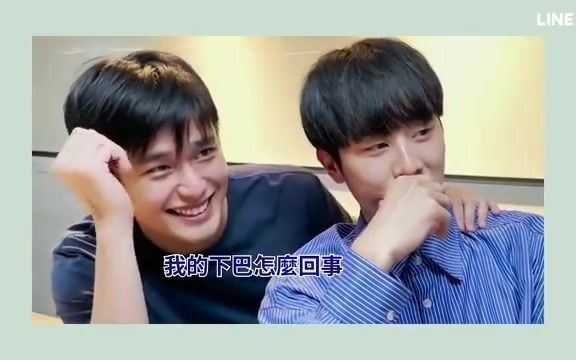 哥哥弟弟一起看第六集“广木戏＂公开处刑场面!哔哩哔哩bilibili