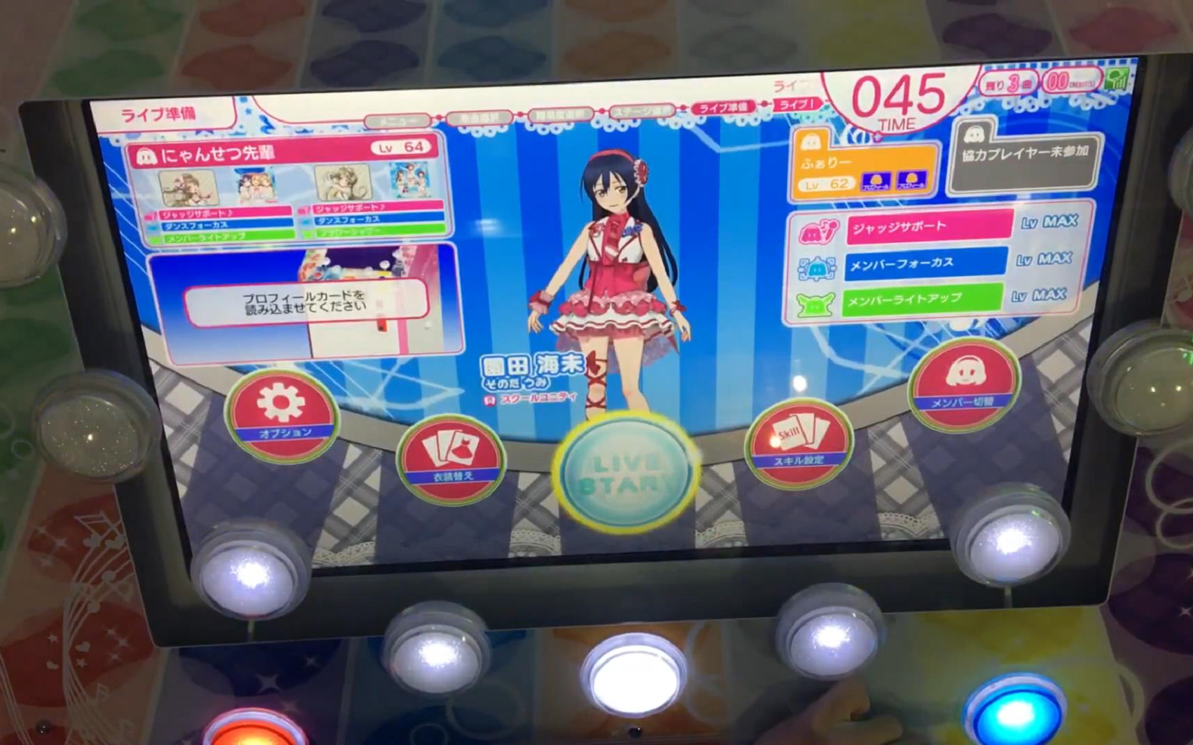 街机】soldier game (challenge) full combo_哔哩哔哩 (゜-゜)つロ