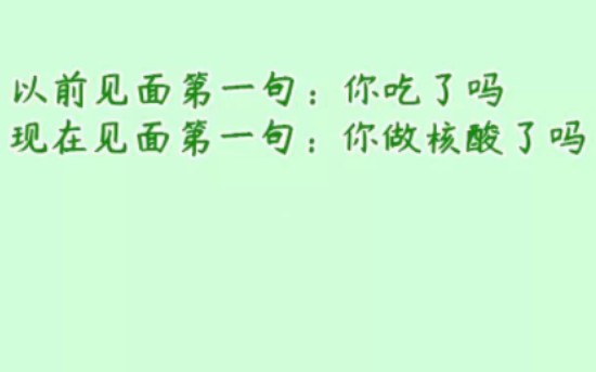 《听说我很穷》作者:苏景闲.高配版霸总对外高冷对内纯情害羞攻(谢游&人美声甜通透坚韧贵公子受(余年)高收藏高积分强推哔哩哔哩bilibili