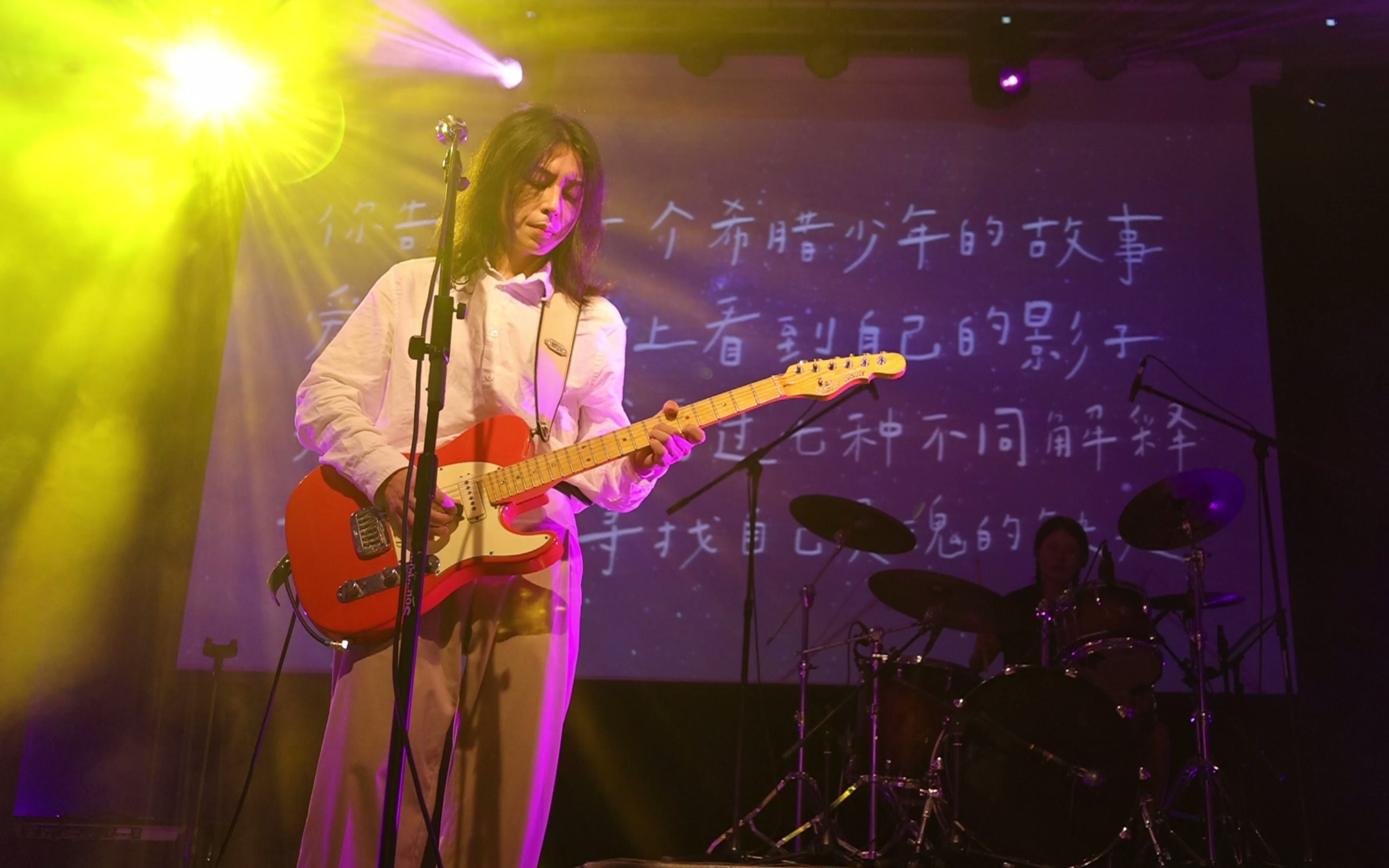 爱是talkingschoolgirlbyebyeb10live深圳20211030