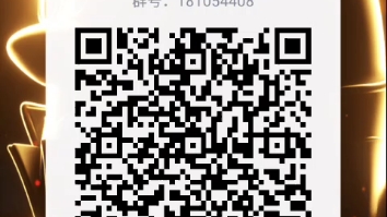 宣传一下这个有大量小说以及带有好康资源的群,欢迎各位加入哔哩哔哩bilibili