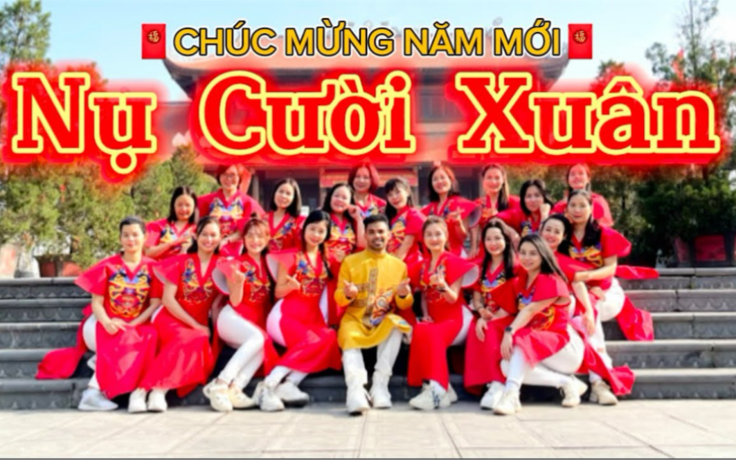 [图]【Zumba｜Nụ Cười Xuân - Hương Ly x YuniBoo - Đại Mèo Remix 】by Kalyan