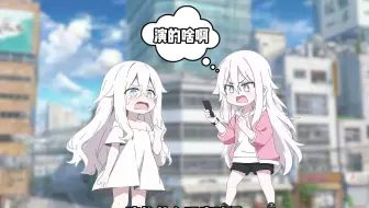 【原创免费】顶流明星小米彩拍吻戏时，不张嘴被喷上热搜