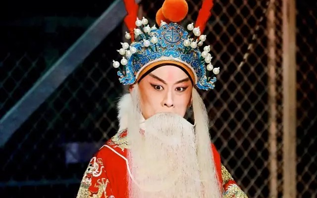 京剧珠帘寨昔日有个三大贤王平