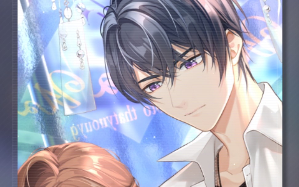 未定事件簿陆景和陆景和ssr眸中景故事约会电话小陆总太会了