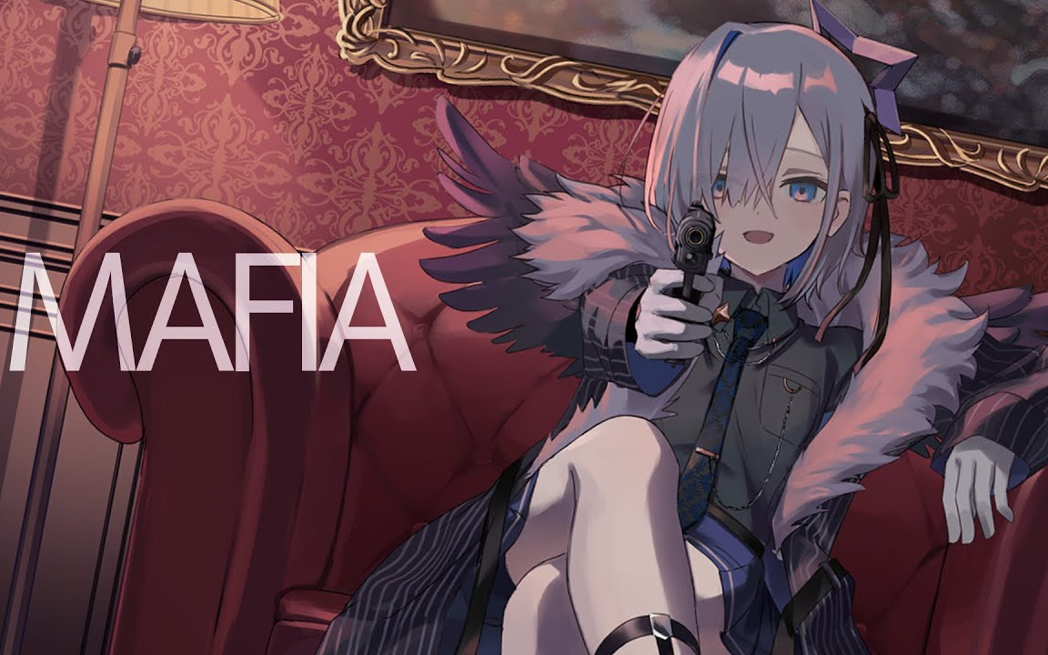 【熟肉/中字深加工】マフィア 天音かなた《mafia》