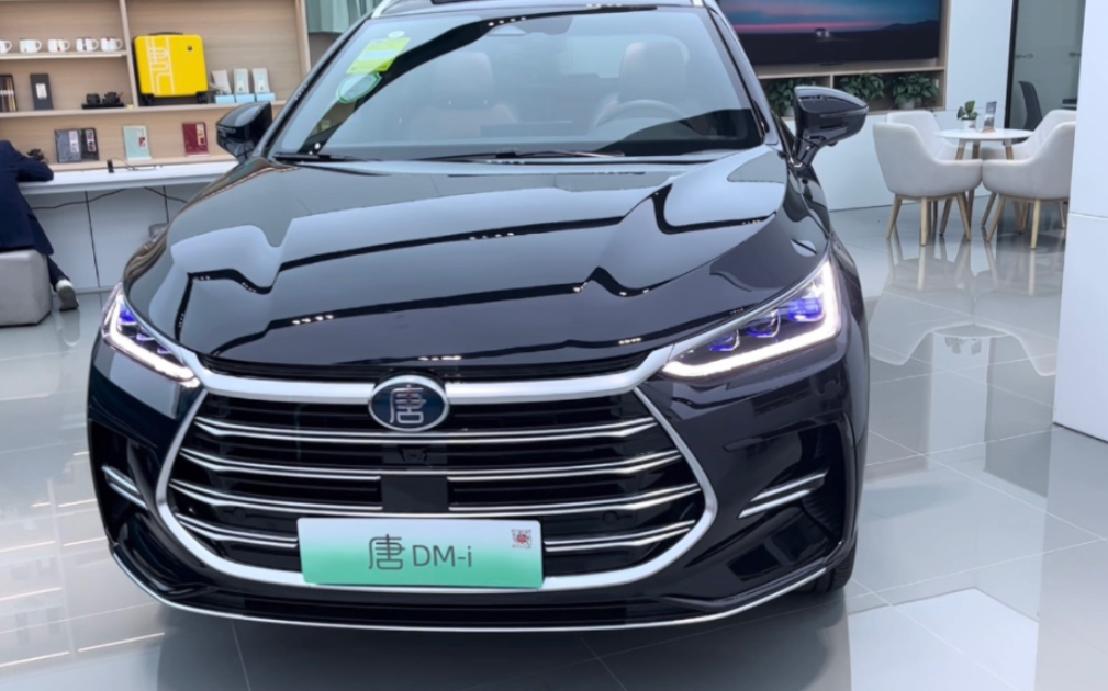 比亚迪唐dmi最大续航能力1050公里,静态展示高清无水印